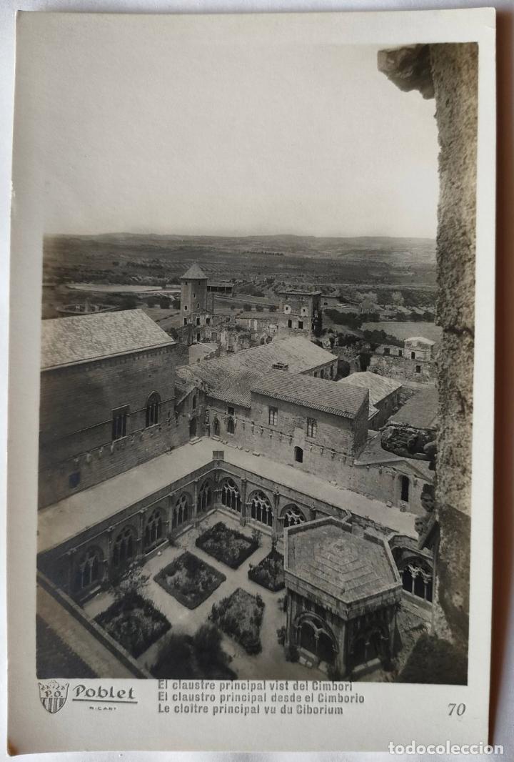 POBLET CLAUSTRE PRINCIPAL