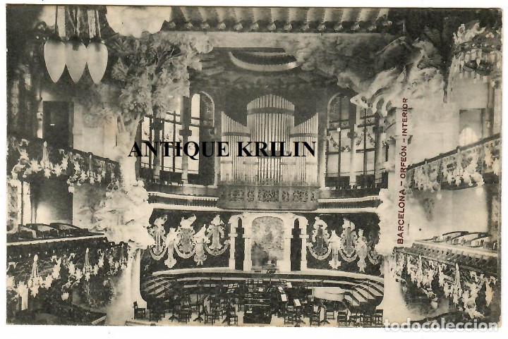 Postales: BARCELONA / ORFEON , INTERIOR - Foto 1