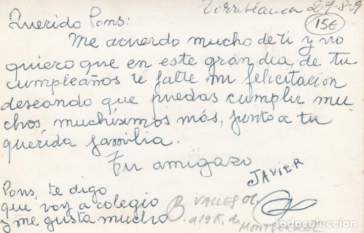 Postales: POSTAL DE VACARISSES - VACARISAS - Foto 2
