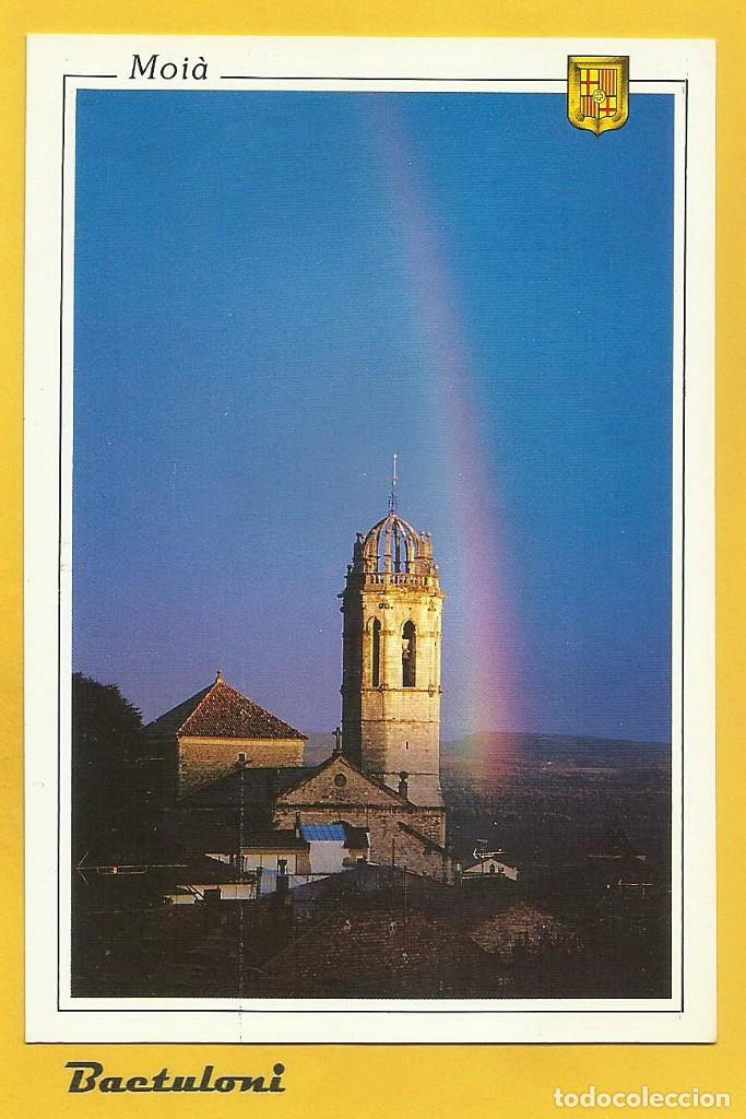 Postales: Moi&agrave;. Bas&iacute;lica de Santa Maria con arco iris - Foto 1
