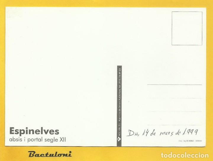 Postales: Espinelves. Iglesia de Sant Vicen&ccedil; - Foto 2