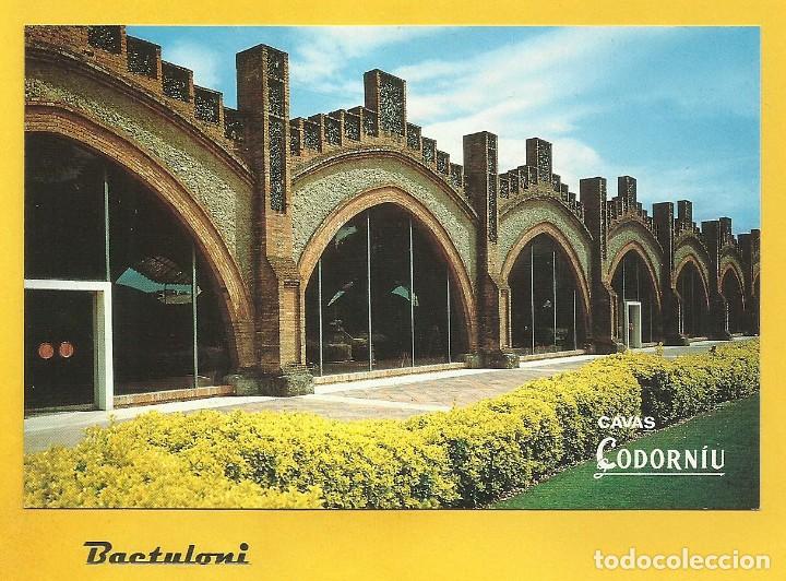 Postales: Sant Sadurn&iacute; dAnoia. Cavas Codorniu (Museo) - Foto 1