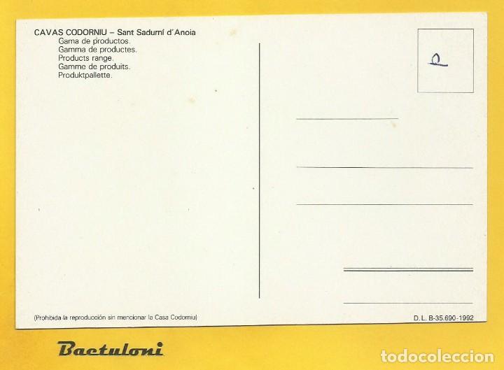 Postales: Sant Sadurn&iacute; dAnoia. Cavas Codorniu - Foto 2