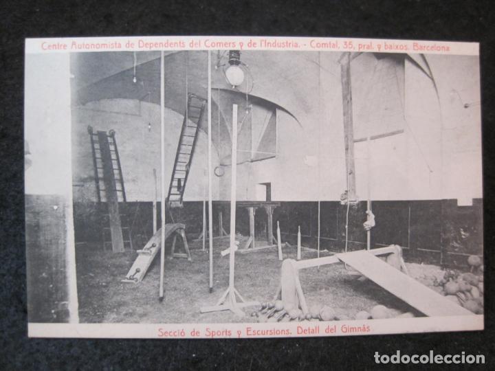 Postales: BARCELONA-CENTRE AUTONOMISTA DEPENDENTS-SECCIO SPORTS Y ESCURSIONS-POSTAL ANTIGUA-(86.297)