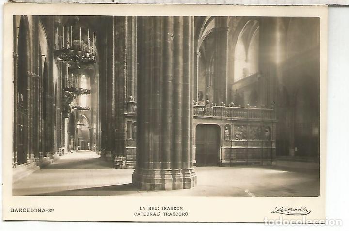 Postales: BARCELONA CATEDRAL SIN ESCRIBIR - Foto 1
