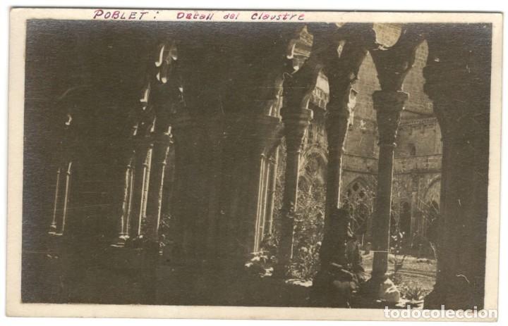 Cartoline: POSTAL FOTOGRAFICA. POBLET. CLAUSTRE I PALAU DEL REI MART&Iacute;. SIN CIRCULAR