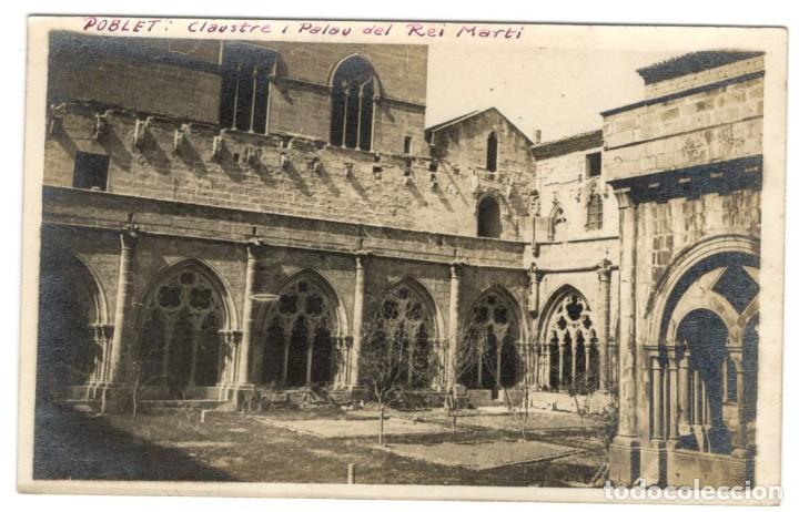 Postales: POSTAL FOTOGRAFICA. POBLET: DETALL DEL CLAUSTRE. SIN CIRCULAR