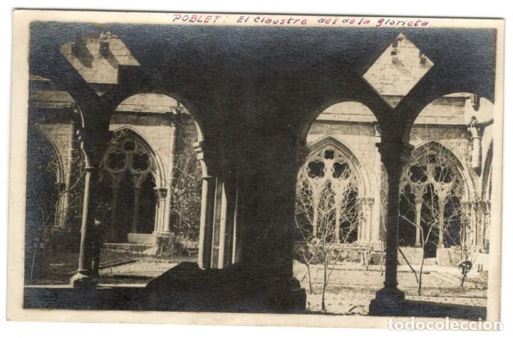 Postcards: POSTAL FOTOGRAFICA. POBLET. EL CLAUSTRE DES DE LA GLORIETA. SIN CIRCULAR