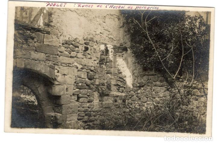 Cartoline: POSTAL FOTOGRAFICA. POBLET: RUNES DE L'HOSTAL DE PEREGR&Iacute;NS. SIN CIRCULAR