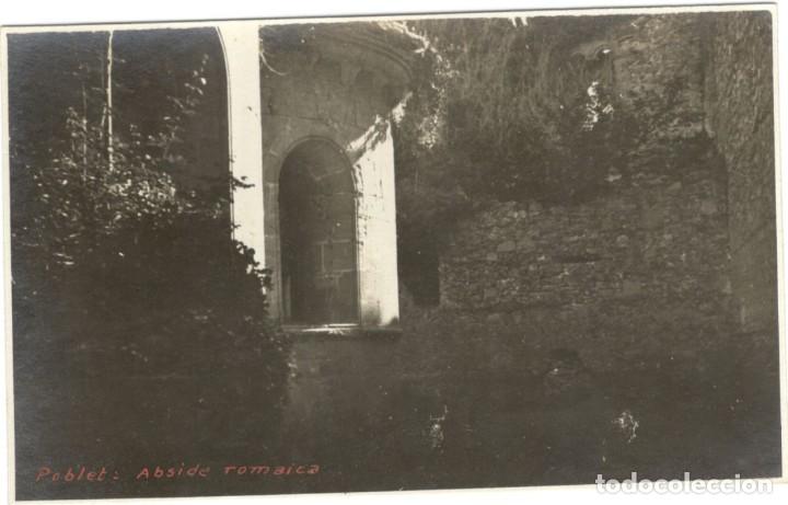 Postales: POSTAL FOTOGRAFICA. POBLET. ABSIDE ROMANICA - SIN CIRCULAR