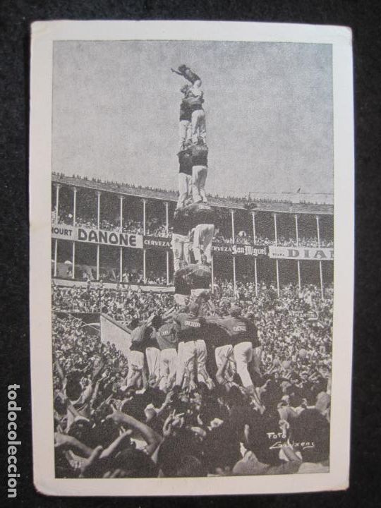 Postales: VENDRELL-FERIAS Y FIESTAS DE SANTA TERESA 1970-CASTELLERS NENS DEL VENDRELL-VER FOTOS-(86.921)
