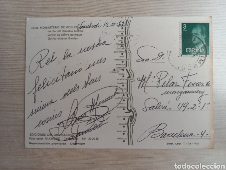 Postales: Postal Real Monasterio de Poblet. Tarragona. - Foto 2