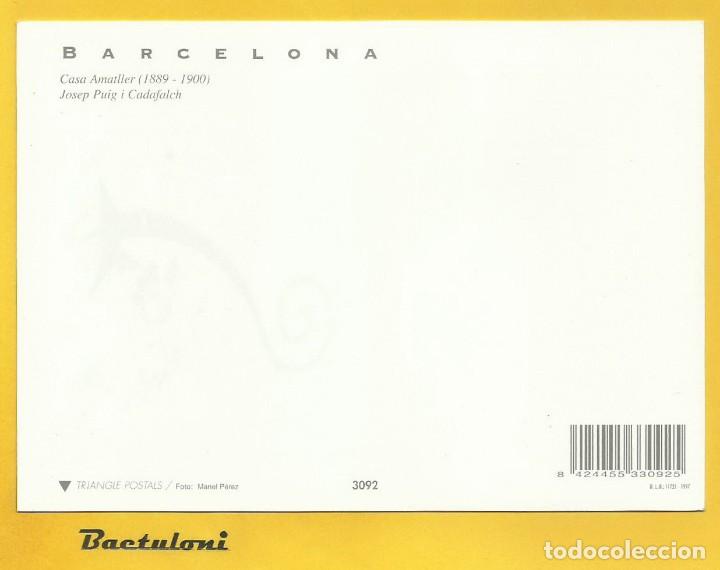 Postales: Barcelona. Casa Amatller - Foto 2