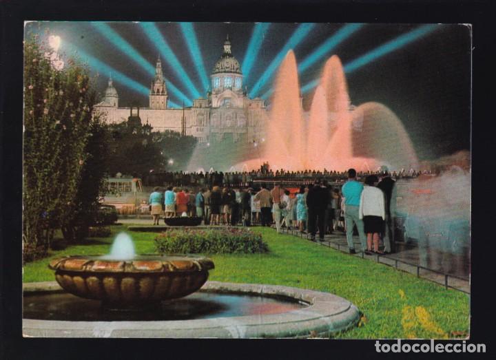 Postales: Barcelona. Postal con solapa. Circulada 1973. - Foto 1