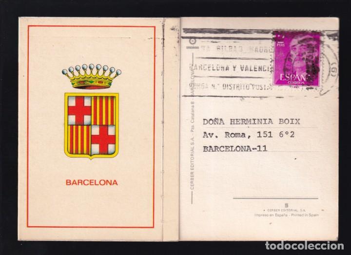 Postales: Barcelona. Postal con solapa. Circulada 1973. - Foto 2