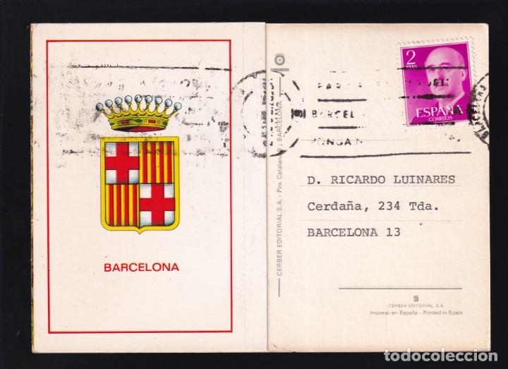 Postales: Barcelona. Postal con solapa. Circulada. - Foto 2