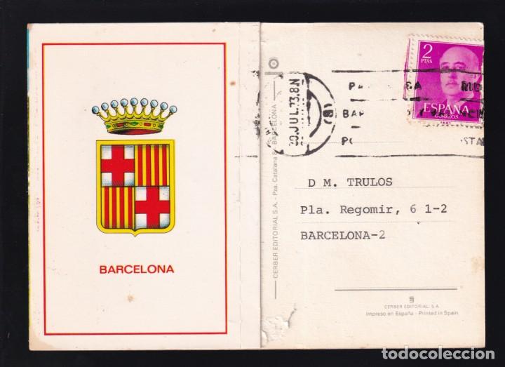 Postales: Barcelona. Postal con solapa. Circulada 1973. - Foto 2