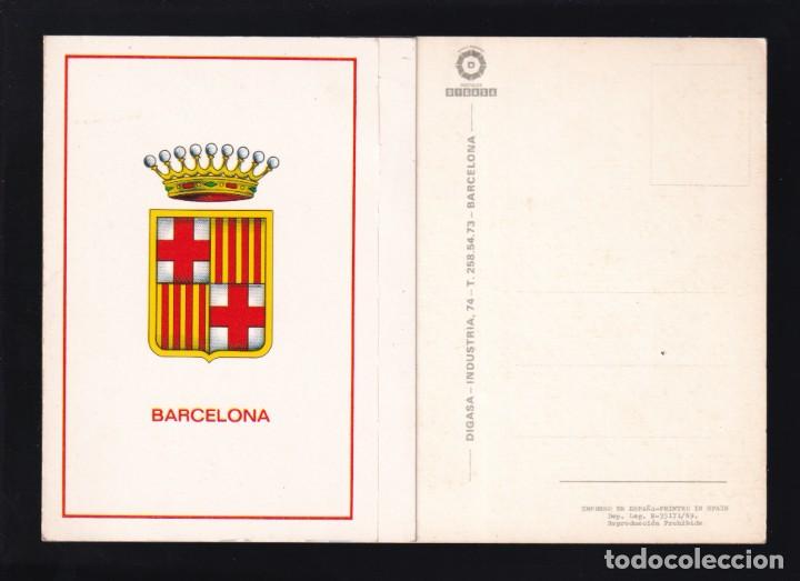 Postales: Barcelona. Postal con solapa. Nueva. - Foto 2
