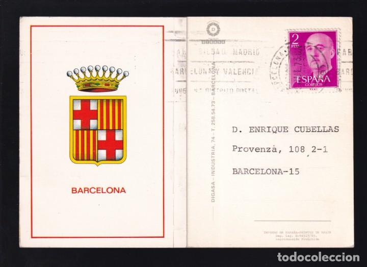 Postales: Barcelona. Postal con solapa. Circulada 1973. - Foto 2