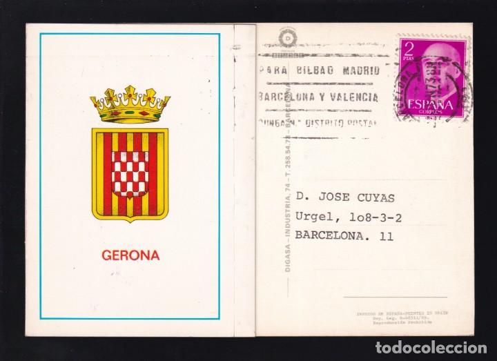 Postales: Girona. *Gerona* Postal con solapa. Circulada 1973. - Foto 2