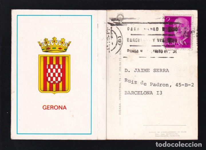 Postales: Girona. *Gerona* Postal con solapa. Circulada. - Foto 2