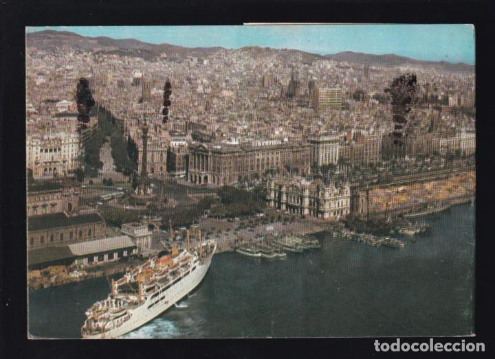 Postales: Barcelona. Postal con solapa. Sin datos. Circulada 1974. - Foto 1
