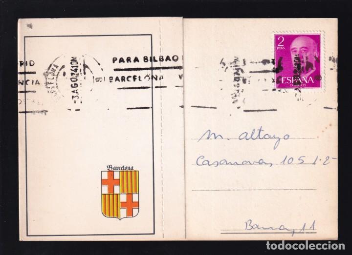 Postales: Barcelona. Postal con solapa. Sin datos. Circulada 1974. - Foto 2