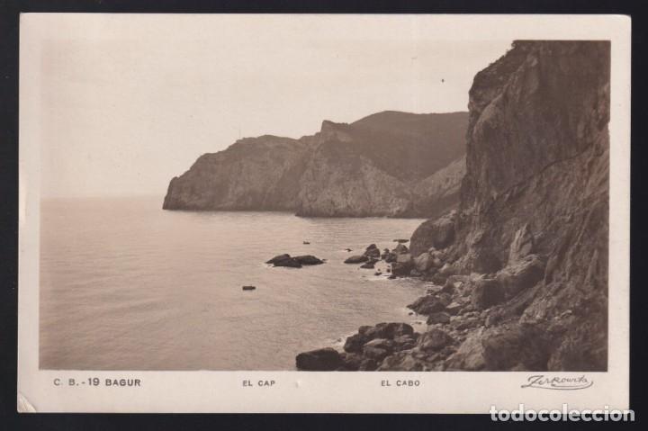 Postales: Begur. *El Cap - El Cabo* Ed. A. Zerkowitz n&ordm; CB-19. Circulada 1943. - Foto 1
