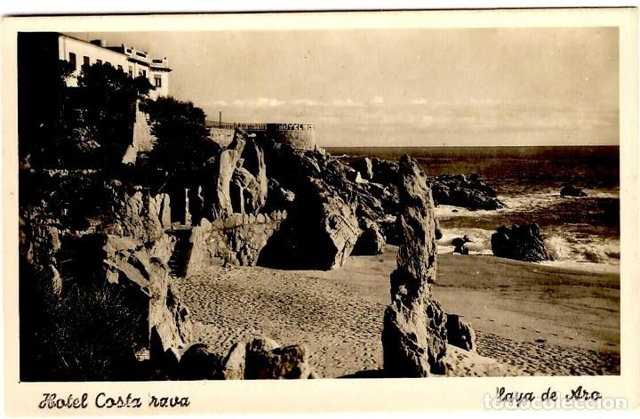 Postales: Playa de Aro - Ed. Hotel Costa Brava (2) - 140x89mm.