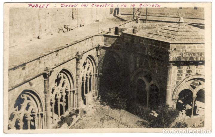 Postais: POSTAL FOTOGRAFICA - POBLET: DETALL DEL CLAUSTRE I DE LA GLORIETA - SIN CIRCULAR