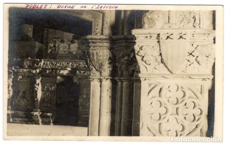 Cartes Postales: POSTAL FOTOGRAFICA - POBLET: DETALL DE L'ESGLESIA. SIN CIRCULAR