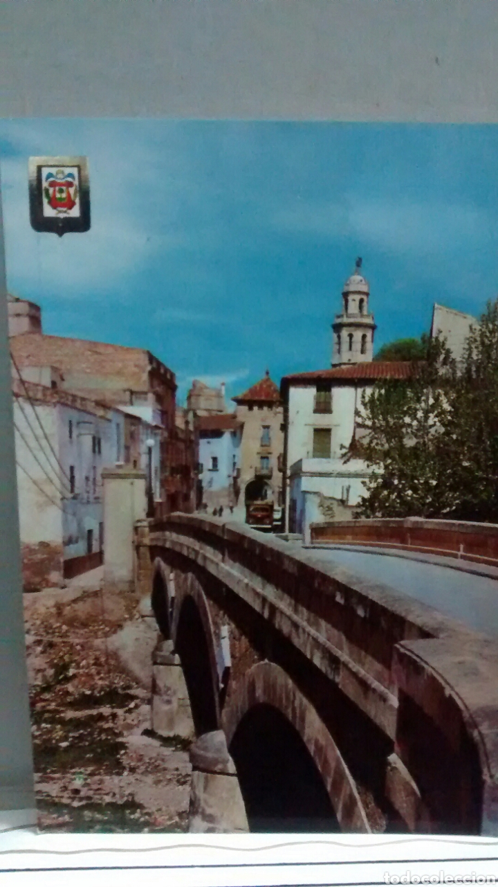 Postales: VENDRELL PORTAL DEL PARDO. ESCUDO DE ORO-FISA N&ordm; 2055. SIN CIRCULAR.