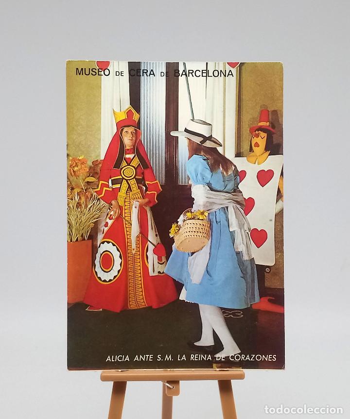 Postales: Postal de Barcelona - Museo de cera - Foto 1