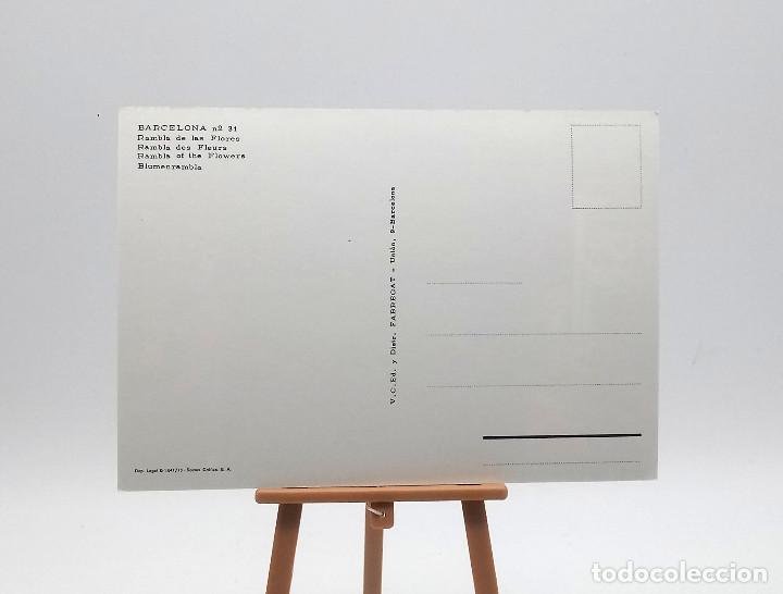 Postales: Postal 31 Barcelona - Foto 2