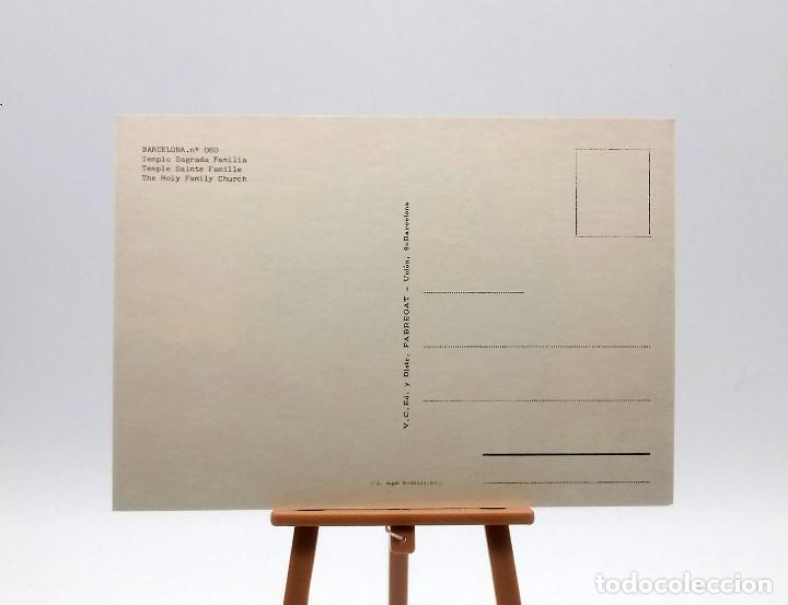 Postales: Postal 80 Barcelona - Foto 2