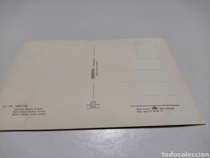 Postales: Postal Gerona templete ba&ntilde;os &aacute;rabes - Foto 2