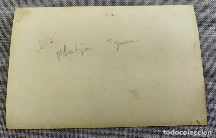 Postales: Tarjeta Postal - Foto 2