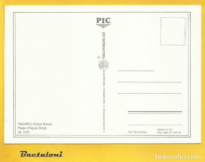 Postales: Tamariu. Playa dAigua Dol&ccedil;a - Foto 2