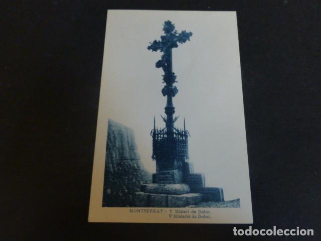 Postales: MONTSERRAT BARCELONA - Foto 1