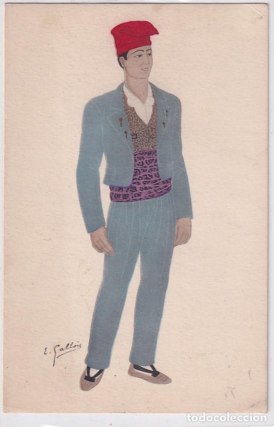 Postales: POSTAL TRAJES REGIONALES (CATALU&Ntilde;A) SP. 10 - SPANISH COSTUMES - MADE IN FRANCE CATALONIA