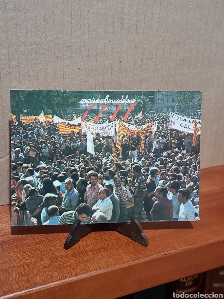 Postales: POSTAL - CONGR&Eacute;S DE CULTURA CATALANA