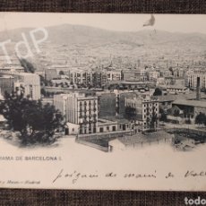 Postales: PANORAMA DE BARCELONA I HAUSER Y MANET CIRCULADA A PARIS. Lote 314816818