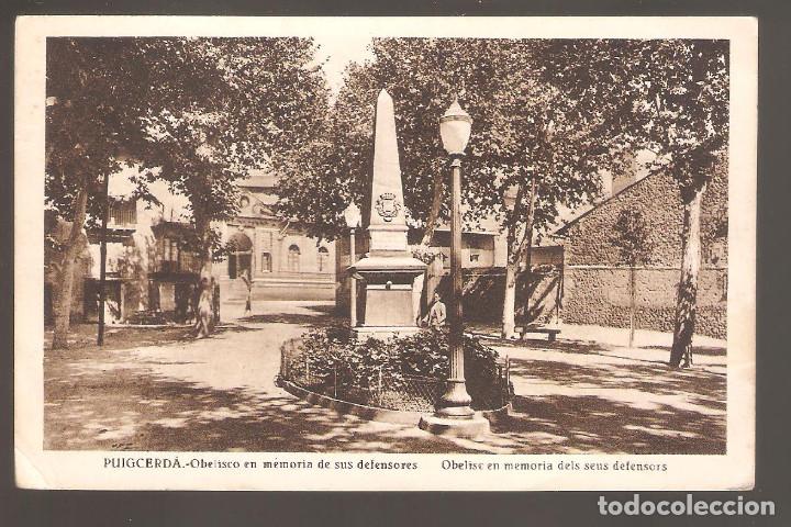 Postales: 1 postal antigua puigcerda obelisco en memoria de sus defensores
