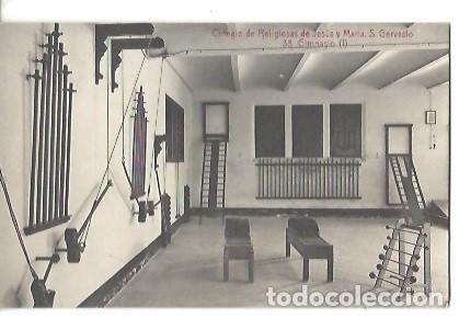 Postais: ANTIGUA POSTAL 38 COLEGIO DE RELIGIOSAS DE JESUS Y MARIA S GERVASIO GIMNASIO I A TOLDRA VIAZO