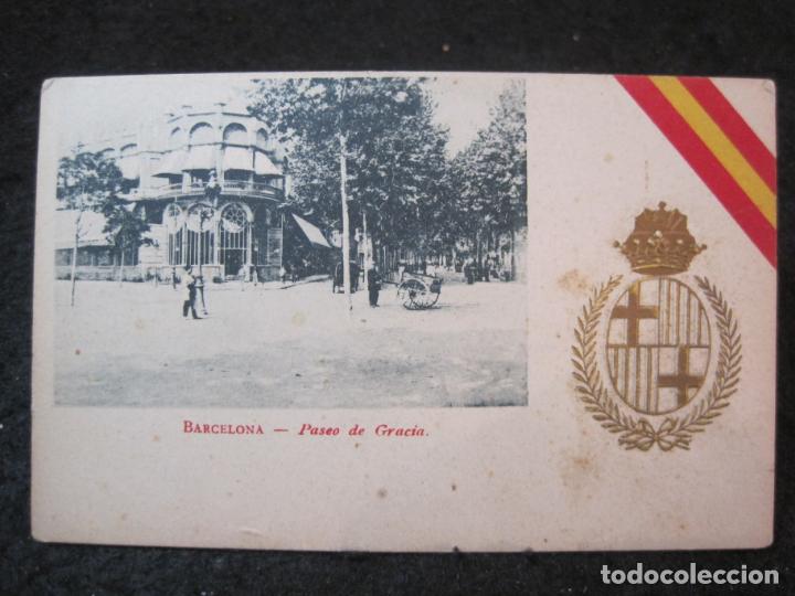 Postkarten: BARCELONA-PASEO DE GRACIA-REVERSO SIN DIVIDIR-POSTAL ANTIGUA-(89.557)