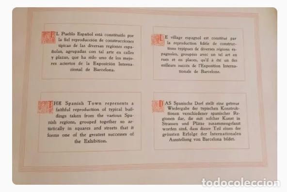 Postales: EXPOSICI&Oacute;N UNIVERSAL BARCELONA-1929-PUEBLO ESPA&Ntilde;OL