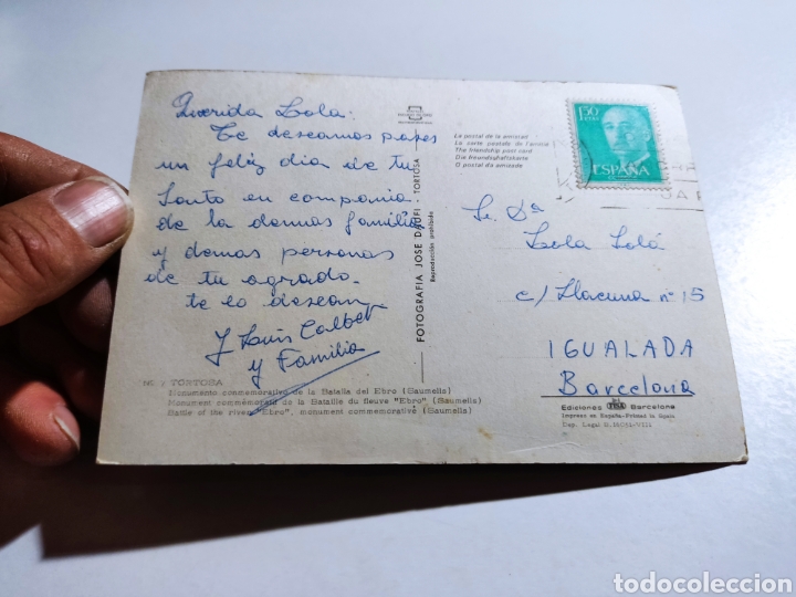Postales: Postal Tortosa - Foto 2