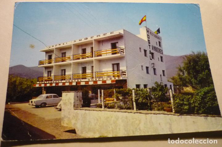 Postais: postal puerto de la selva-hotel amberes fachada cm