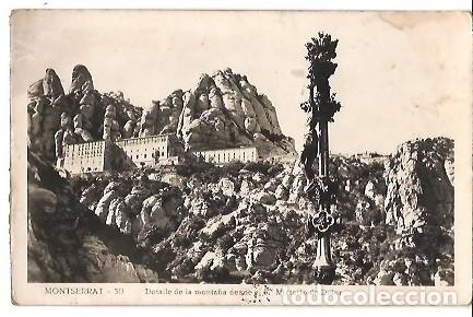 Postkarten: ANTIGUA POSTAL 30 MONTSERRAT DETALLE DE LA MONTA&Ntilde;A DESDE EL 5&ordm; MISTERIO DEL DOLOR 1950