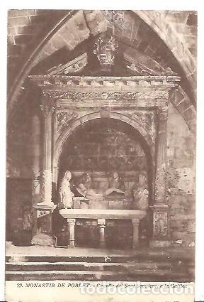 Postcards: ANTIGUA POSTAL 22 MONASTIR DE POBLET CAPELLA DEL SANT SEPULCRE A LA GALILEA